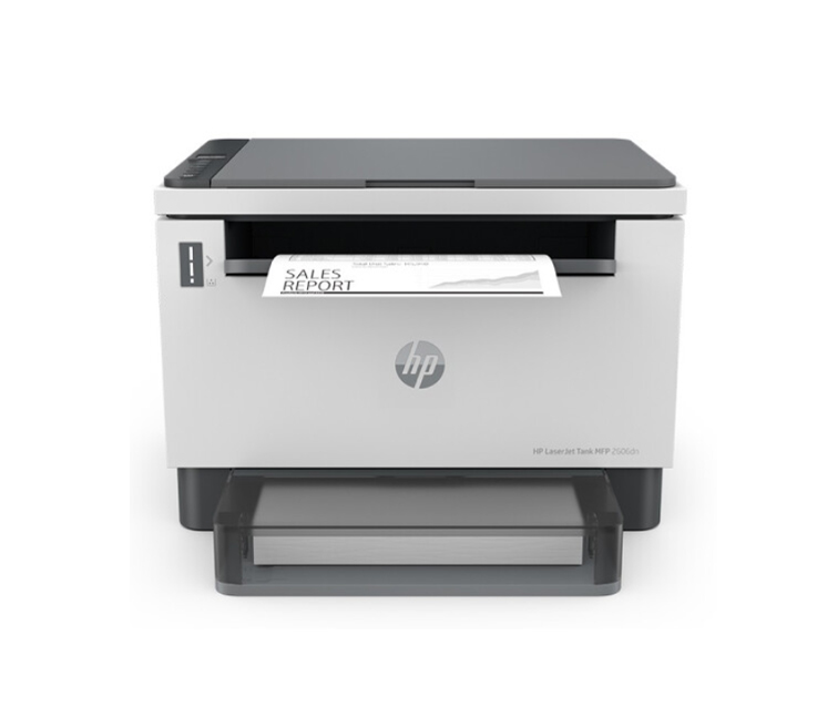 惠普（HP）2606dn双面激光多功能打印机 商用办公 有线连接复印扫描