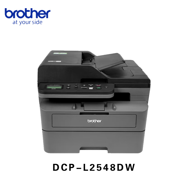 兄弟（brother）DCP-L2548DW黑白激光多功能一体机